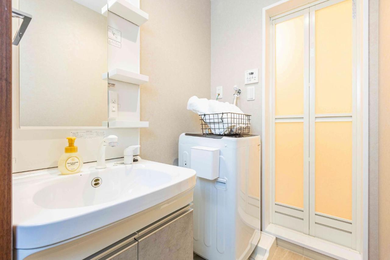 Apartemen Fds Panache Osaka